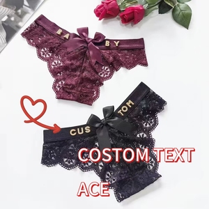 Sexy Girl Name Lingerie - High Quality Breathable Design