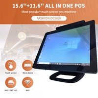 Écran tactile capacitif double 15,6 + 10,1 pouces POS