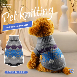 Maglione lavorato a maglia caldo primavera e autunno con etichetta personalizzata elastica ad alta elasticità e Anti perdita di capelli per <span class=keywords><strong>vestiti</strong></span> di cani da gatto - Product Image 2