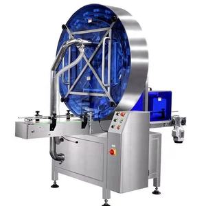 خط إنتاج آلي متعدد الرؤوس للوزن والتعبئة مخصص لتعبئة حبوب القهوة والفشار - Product Image 3