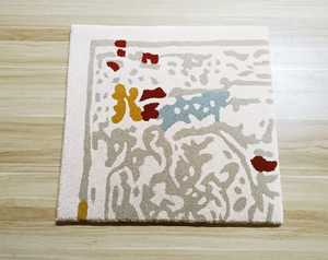 Alfombra con mechones a mano de lujo personalizada, Alfombra de diseño moderno con patrón abstracto para sala de estar hecha a máquina - Product Image 6