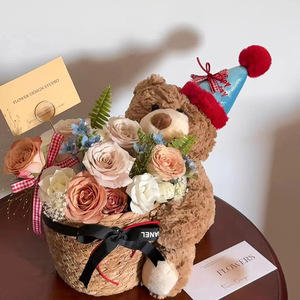 Nouveau Bouquet de fleurs éternelles en forme de petit ours, seau à fleurs, cadeau d'anniversaire pour fille, cadeau de la Saint-Valentin - Product Image 1