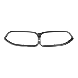 <span class=keywords><strong>Produits</strong></span> phares, calandre avant en fibre de carbone sèche de haute qualité pour BMW 2020 2021 <span class=keywords><strong>2022</strong></span> 2023 F91 F92 F93 M8 - Product Image 1