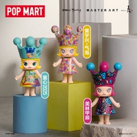 2026 Nuevo y Popular POP MART MEGA ROYAL MOLLY 100% Serie Aniversario 1 Figuras de Anime para Decoración de Escritorio Cajas Sorpresa