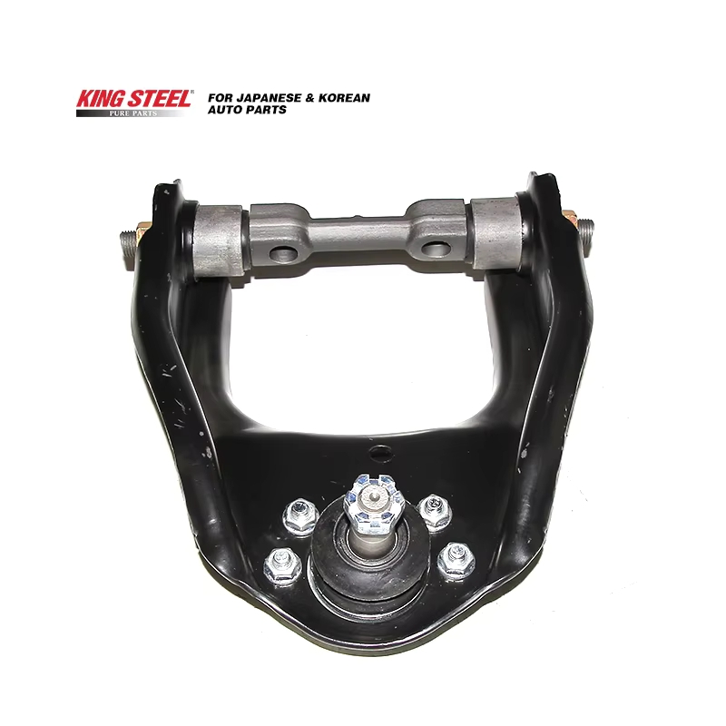 Isuzu TFR Car Parts - High Quality Replacement & Repair