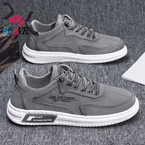 Zapatillas de Running para Hombre 2025, Diseño Moderno, Color Sólido, Transpirables, Ligeras, Antideslizantes, con Forro de Malla, para Otoño - Product Image 2