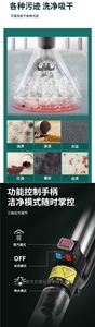 High Temperature Steam Fabric <b>Cleaner</b> Spray Suction All-in-One Soft Furnishing Cleaning Machine - Product Image 5