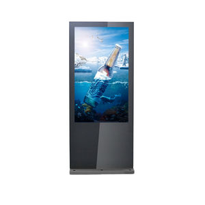 Informazioni da 98 pollici chiosco Touch capacitivo Totem doppio lato solare <span class=keywords><strong>Monitor</strong></span> esterno schermo pubblicitario e Display Lcd esterno segnaletica digitale esterna - Product Image 6