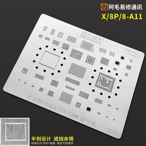 Mao-placa de montaje, tencil, o isone 6 6S 7 8 lus 12 A11 11 11 11 11 11 Pini AX 12 INI 8 INI 9 10 10 A11 A12 A13 <span class=keywords><strong>A14</strong></span> - Product Image 3