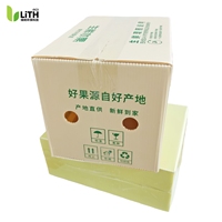Boîte Express Réutilisable et Recyclable en PP Imperméable pour Fruits - Emballage Personnalisé pour Légumes, Œufs, Produits Frais, Riz, Graines et Aliments pour Animaux