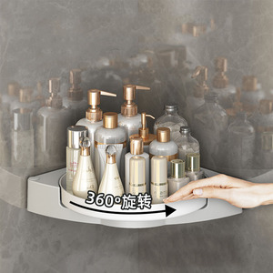 Caddy de ducha de esquina Lazy Susan más vendido, estante de baño giratorio de 360 grados, adhesivo de carrito de ducha sin perforación para Cocina - Product Image 2