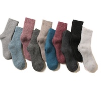Chaussettes en cachemire tricotées à haute teneur en laine pour hommes et femmes, mi-mollet, épaisses, doublées polaire, chaudes, en tissu éponge, couleur unie