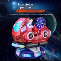 Vente en gros de manège électrique pour enfants en plastique, à monnayeur, type voiture à bascule, avec rotation interactive 3D