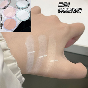 Poudre fixante imperméable <span class=keywords><strong>ART</strong></span> VALUEB, contrôle de l'huile, longue tenue, estompe les pores, effet flou doux, légère, non collante, fini mat - Product Image 4