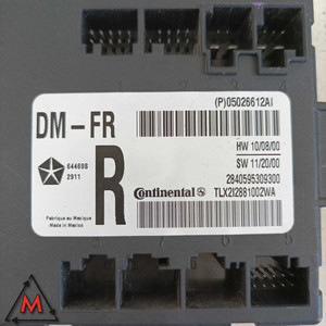 Unidad de control de la puerta delantera derecha 05026612AI Fiat Freemont 2011-2015 (83677) - Product Image 4