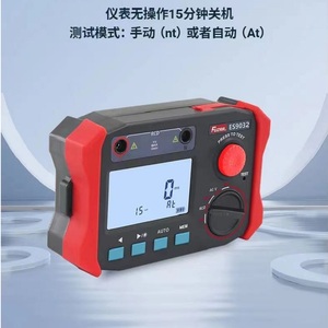 ES9032 디지털 <span class=keywords><strong>RCD</strong></span> 테스터 전압 측정 감지기 누전 스위치 테스터 AC DC 누전 보호기 테스터 AC 750V - Product Image 3