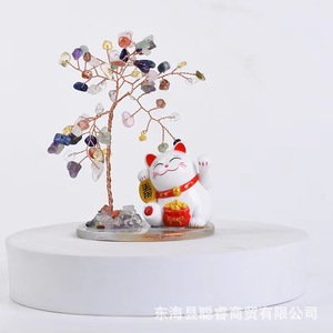 Arbre à Monnaie en Cristal Naturel Sept Couleurs avec Base en Agate, Décoration Maison et Bureau, Cadeau Artisanal - Product Image 2