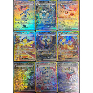 Carte Proxy Anime Pokémon de Haute Qualité, Faite à la Main, en Feuille de Cristal Japonaise, Imprimée sur Mesure pour Joueurs de Table - Product Image 1