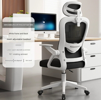 Chaise de bureau moderne ergonomique en tissu maillé réglable, chaise de gaming avec accoudoirs relevables, roulettes, confort pour dortoir et étude