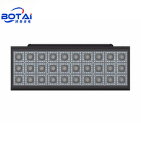 BOTAI 300W Thunder LED lumière stroboscopique RGBW COB Source de lumière 30x10W faisceaux haute intensité DMX512 contrôle pour scène/DJ/architectural
