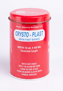 Venda Elástica Adhesiva Desinfectante de Infrarrojos Lejanos, Grado Médico, Certificación CE, 10cm x 1m (Estirada) - Product Image 3