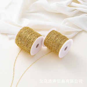 Chaîne en or 18 carats inaltérable, ovale, pour accessoires de bijoux DIY, vente en gros Yiwu - Product Image 1