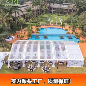 Outdoor European Style Wedding <b>Tent</b> Aluminum Alloy <b>Frame</b> PVC Fabric Single Layer Water Proof UV Resistance Four Season Modular - Product Image 2