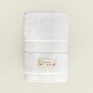 Vente en gros de serviettes de bain en coton biologique de haute qualité, blanches, personnalisées, grand format 70*140 cm, pour adultes, fabriquées en Chine - Product Image 2