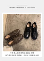Mocassins décontractés pour femme, style Derby Oxford, aspect cuir froissé, lavés, respirants, toutes saisons