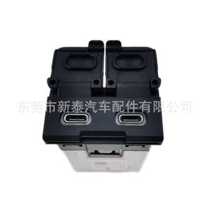 Chargeur de voiture double type C 18W QC3.0 PD, charge rapide pour Prado Camry Corolla Highlander RAV4 Avalon Cerato, type à clipser - Product Image 1