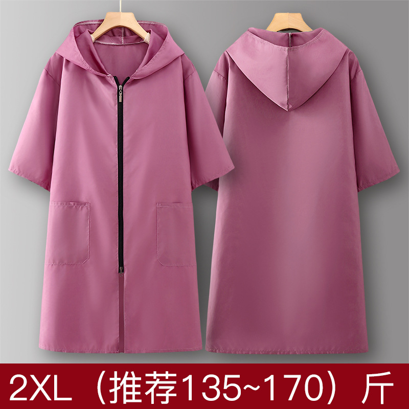 PinkGS901-2XLWaterproof[Recommended170Below catty]