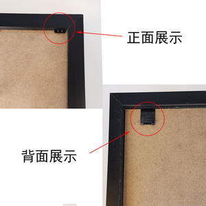 Black S <b>Hook</b> Stainless Steel Wall Mount Photo Frame Hanger Traceless Hanging <b>Clip</b> General Use - Product Image 3