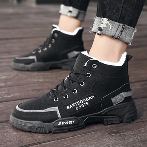 Stivaletti da <span class=keywords><strong>Donna</strong></span> Antiscivolo con Fodera in Cotone, Suola Spessa Morbida, Stile Outdoor per Camminata, <span class=keywords><strong>Sneakers</strong></span> Autunno Inverno Neve - Product Image 6