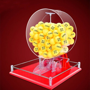 Machine de loterie de bureau en bois rotative manuelle pour jeu de <span class=keywords><strong>bingo</strong></span> Set 50/100 boules avec jetons de <span class=keywords><strong>bingo</strong></span> et marqueur Jumbo Small Portable - Product Image 6