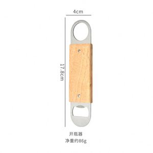 Ouvre-bouteille plat écologique en bois pour bouteilles de bière, de boissons et de conserves, avec logo gratuit - Product Image 4