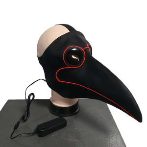 Masque de bec d'oiseau en latex noir taille unique pour fête d'Halloween - Product Image 1