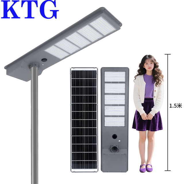 Highly Rated Well-Priced Led Area Light IP65 Waterproof Integrated Solar Street Light 100W for Outdoor Lighting