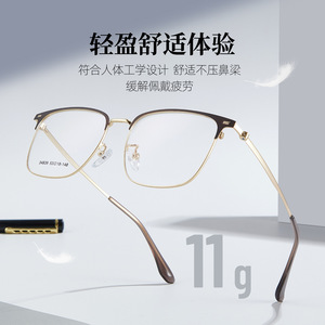 Montures de lunettes carrées simples pour hommes en alliage 53-18-148, verres en résine métallique, collection Printemps 2025, origine Danyang - Product Image 4