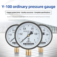Manomètre YHKJ Y-100, manomètre ordinaire 0-1,6, 2,5, 40, 60 MPA, pression d'eau, pression de gaz, diamètre du pointeur