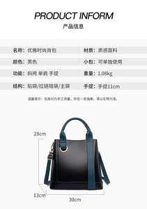 กระเป๋าถือผู้หญิงแบบใหม่สำหรับฤดูร้อน ดีไซน์เรียบง่ายแต่ดูมีสไตล์ ทำจากหนังนุ่ม สะพายไหล่ แฟชั่นทันสมัย - Product Image 5