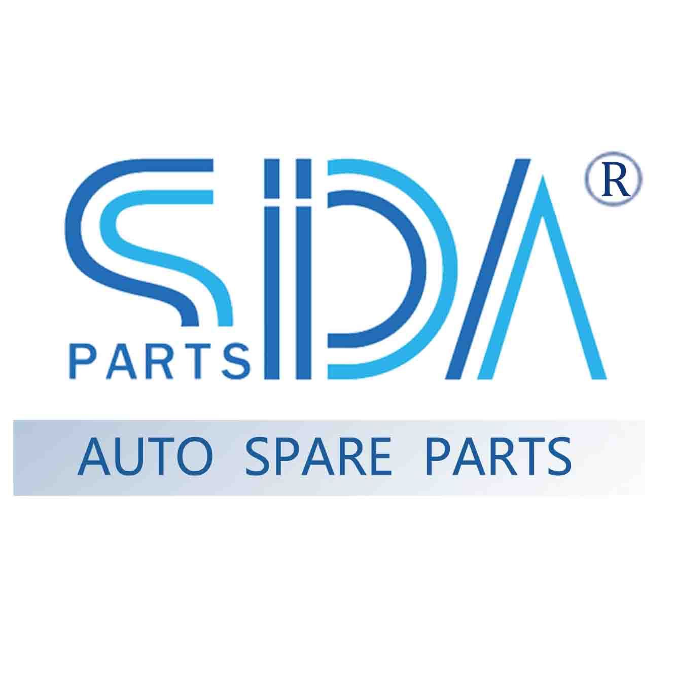 Guangzhou Sida Trading Co., Ltd. logo