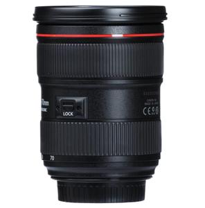 Pour objectif plein format EF 24-70mm F/2.8L II USM - Product Image 2