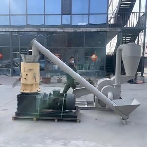 Machine à granulés de bois Yulong Richi, ensacheuse, broyeur de granulés, CPM California, machine à granulés de bois de <span class=keywords><strong>bambou</strong></span> - Product Image 3