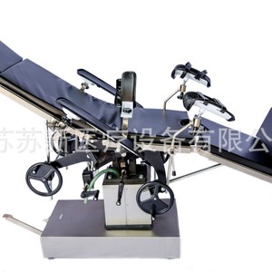 Table d'opération hydraulique médicale Suxin SXS3001 à commande latérale manuelle, multifonctionnelle, pour usage hospitalier - Product Image 3