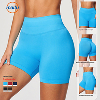 Shorts de sport Maitu, style nouveau, coupe ajustée, sans coutures, extensibles, pour la course à pied, entraînement, effet fesses galbées.