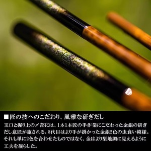 คันเบ็ดตกปลาคาร์พ Daiwa Araragi Master J รุ่นที่ 5 ยาว 6 เมตร แอคชั่นปานกลางเร็ว ผลิตจากคาร์บอนไฟเบอร์ญี่ปุ่น สำหรับตกปลาในแม่น้ำ ทะเลสาบ บ่อเก็บน้ำ และสระน้ำ - Product Image 5