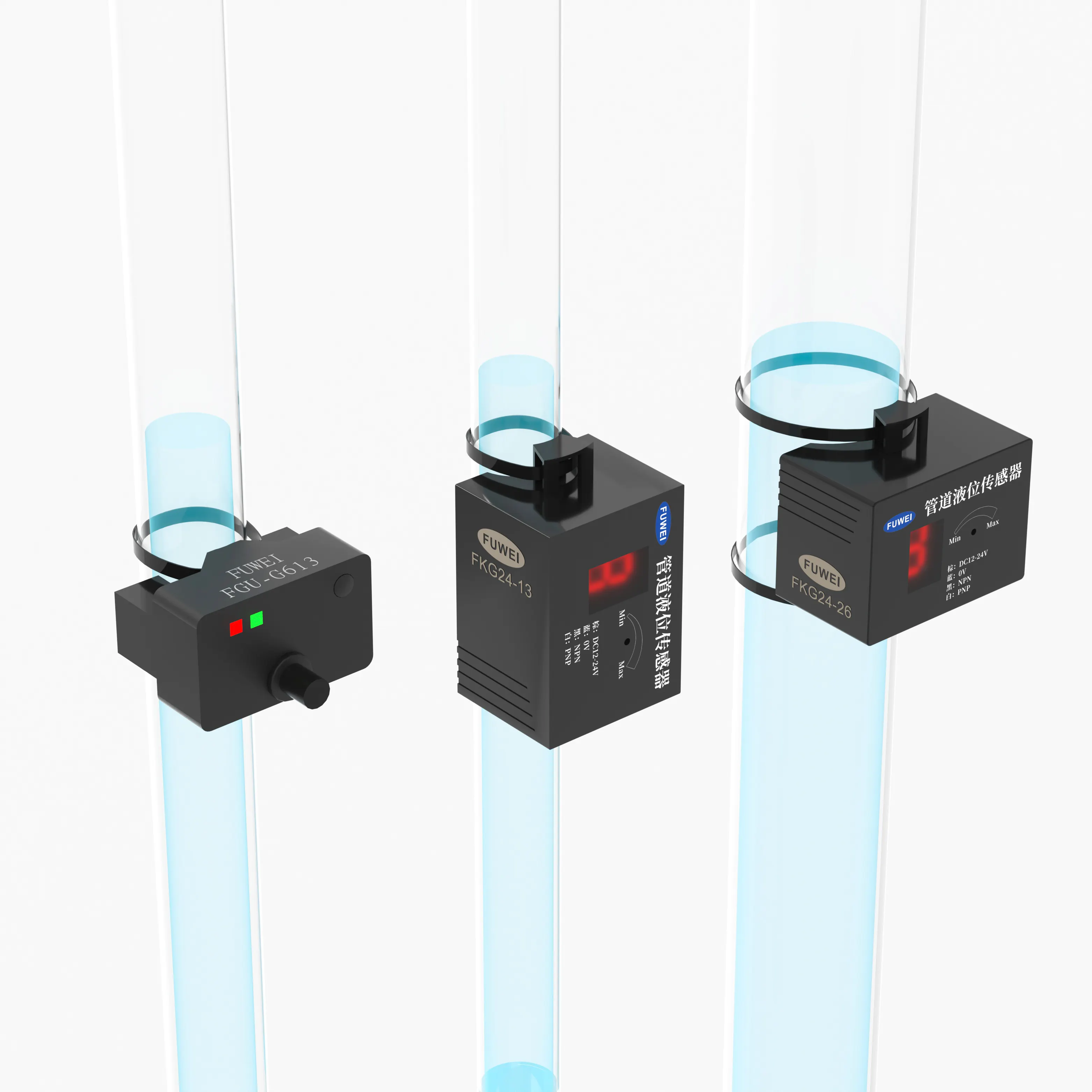 FUWEI FGU-G613 fotoelektrik temassız boru sıvı seviye sensörü sıvı seviyesi yüksek ve düşük algılama sensörü anahtarı