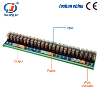 Huaqingjun Module de relais Hongfa 24 canaux Relais électromagnétiques simples ouverts 16A 24VDC pour vanne hydraulique