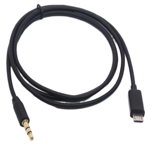 Câble audio AUX pour voiture Micro USB vers 3,5 mm de 1 m pour <span class=keywords><strong>Samsung</strong></span> <span class=keywords><strong>Galaxy</strong></span> S3 I9300 S2 <span class=keywords><strong>I9100</strong></span> I9220 - Product Image 2