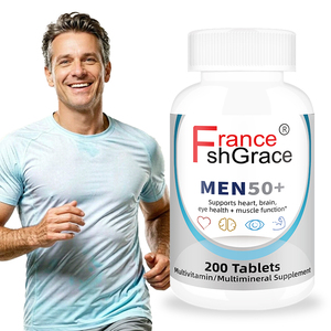 วิตามินรวมสำหรับผู้ชาย Shecome สูตรใหม่ พร้อมวิตามินดี3 ซิงค์ ช่วยเสริมสร้างความจำและความคิดสำหรับผู้สูงอายุ อาหารเสริมวิตามินรวม - Product Image 1